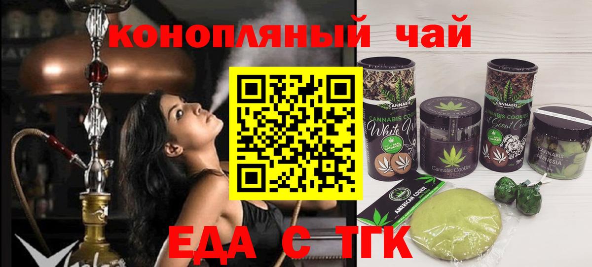Лсд 25 Тавда
