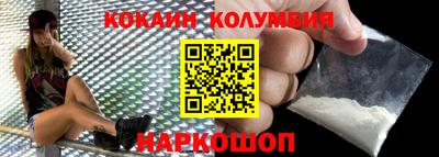 герыч Севастополь
