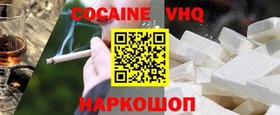 СК Свободный