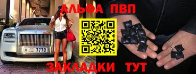 СК Свободный