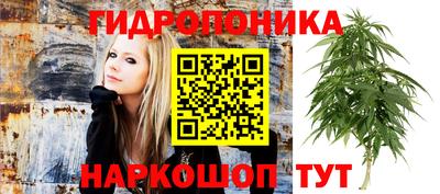 кокс Северобайкальск