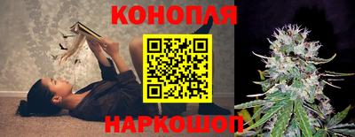 кокаин перу Среднеуральск