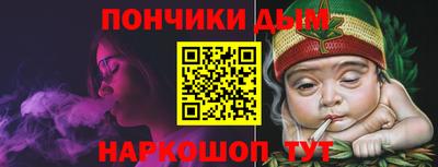 СК Свободный