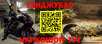 СК Свободный