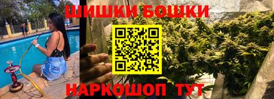 СК Свободный