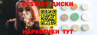 СК Свободный