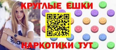 СК Свободный
