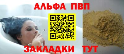 СК Свободный