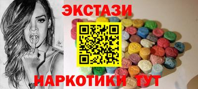 СК Свободный