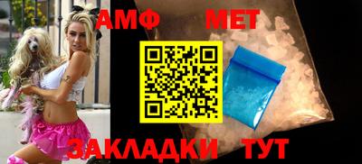гидра Старая Купавна