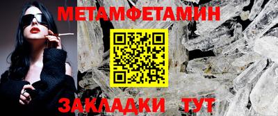 СК Свободный