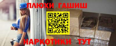 СК Свободный