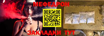 кокаин перу Среднеуральск