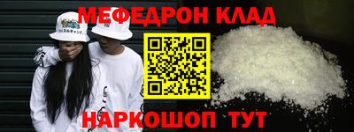 СК Свободный